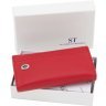 Красная женская ключница вертикального типа из натуральной кожи ST Leather (14025) - 7