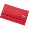 Красная женская ключница вертикального типа из натуральной кожи ST Leather (14025) - 1