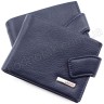Синего цвета мужское портмоне с зажимом KARYA (0944-44) - 1