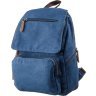 Модный текстильный женский рюкзак синего цвета Vintage (20197) - 1