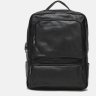 Вместительный мужской кожаный рюкзак черного цвета Keizer (56935) - 2
