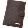 Кожаное мужское портмоне темно-коричневого цвета с блоком под документы KARYA (55946) - 1