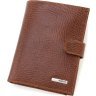 Светло-коричневое мужское портмоне из натуральной кожи с блоком под документы KARYA (55947) - 1