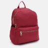 Красный женский текстильный рюкзак на два отделения Monsen 71852 - 2
