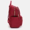 Красный женский текстильный рюкзак на два отделения Monsen 71852 - 3