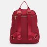 Красный женский текстильный рюкзак на два отделения Monsen 71852 - 4