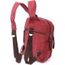 Бордовая текстильная сумка-рюкзак с двумя отделениями из плотного текстиля Vintage 2422164  - 2