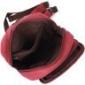 Бордовая текстильная сумка-рюкзак с двумя отделениями из плотного текстиля Vintage 2422164  - 4