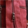 Бордовая текстильная сумка-рюкзак с двумя отделениями из плотного текстиля Vintage 2422164  - 9