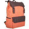 Яркий рюкзак оранжевого цвета из текстиля Bags Collection (11023) - 1
