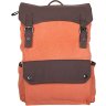 Яркий рюкзак оранжевого цвета из текстиля Bags Collection (11023) - 2