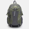 Зеленый мужской рюкзак из текстиля на молнии Monsen (55995) - 2