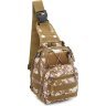 Мужская тактическая сумка-слинг из текстиля с принтом пиксель - Monsen (55999) - 1